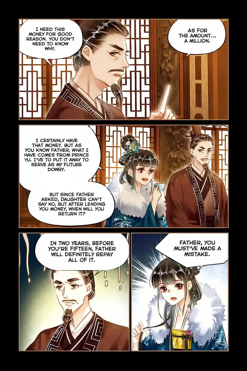 Shen Yi Di Nu Chapter 108 7